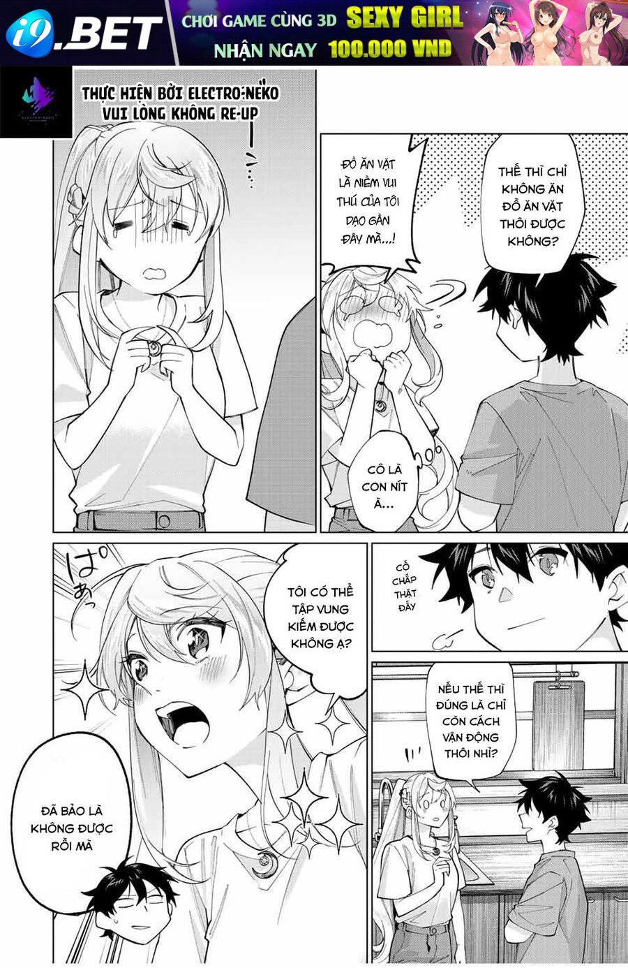 page_14.jpg