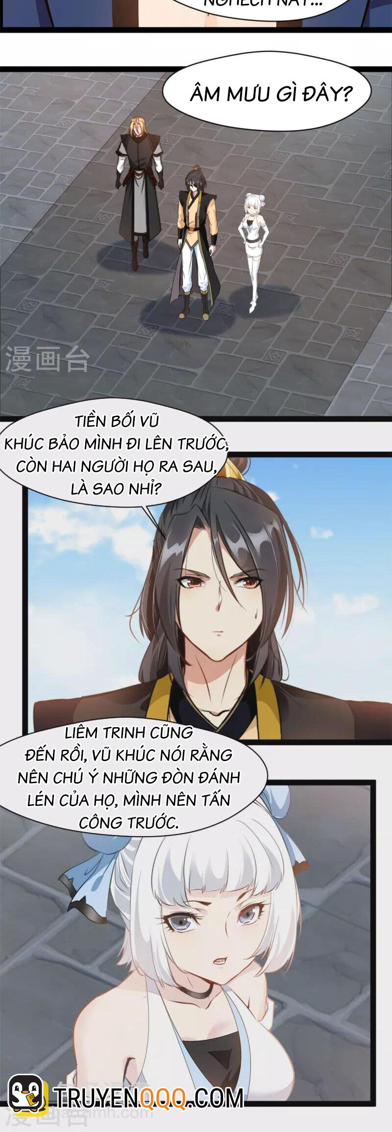 page_8.jpg