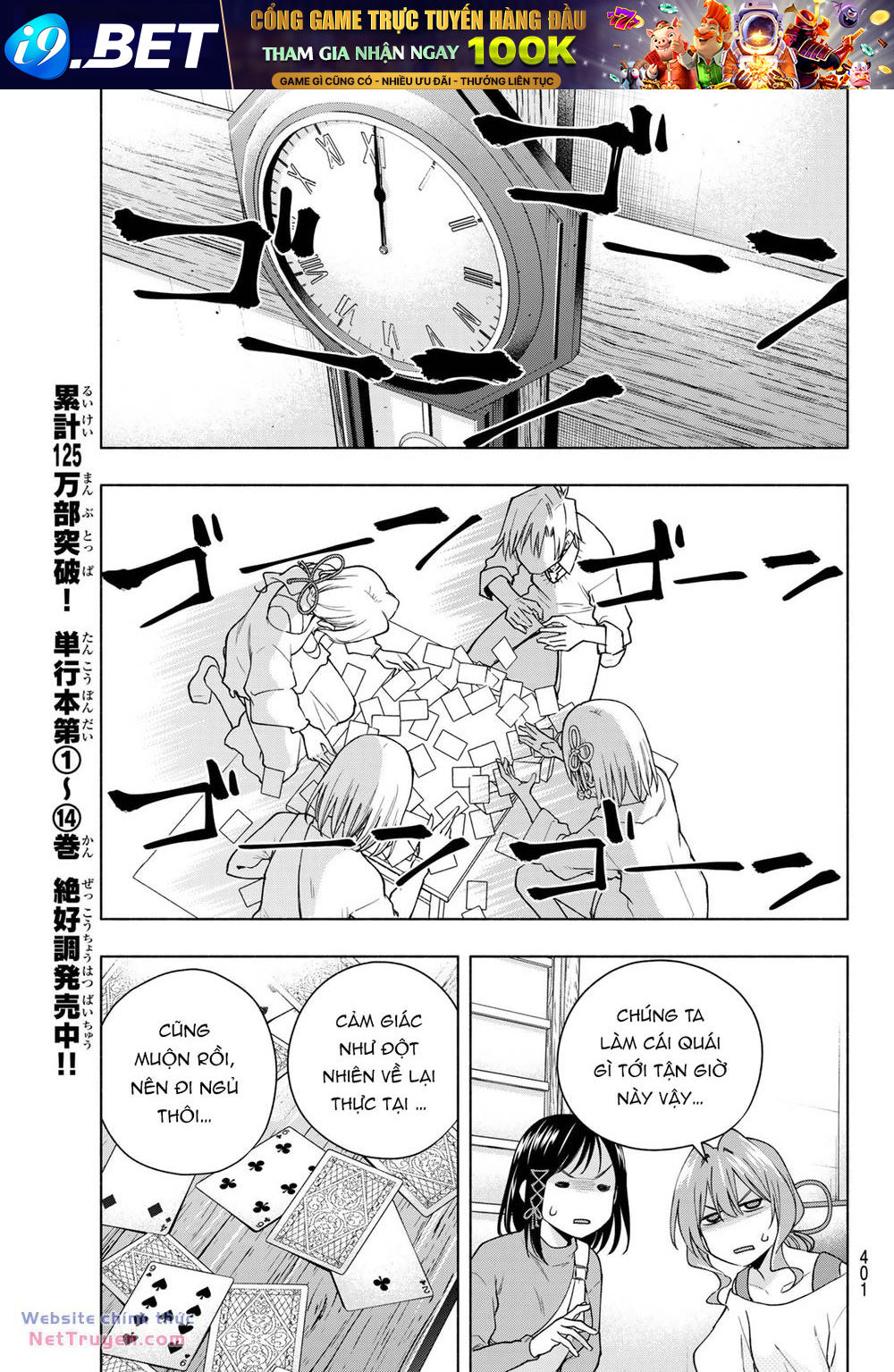 page_11.jpg