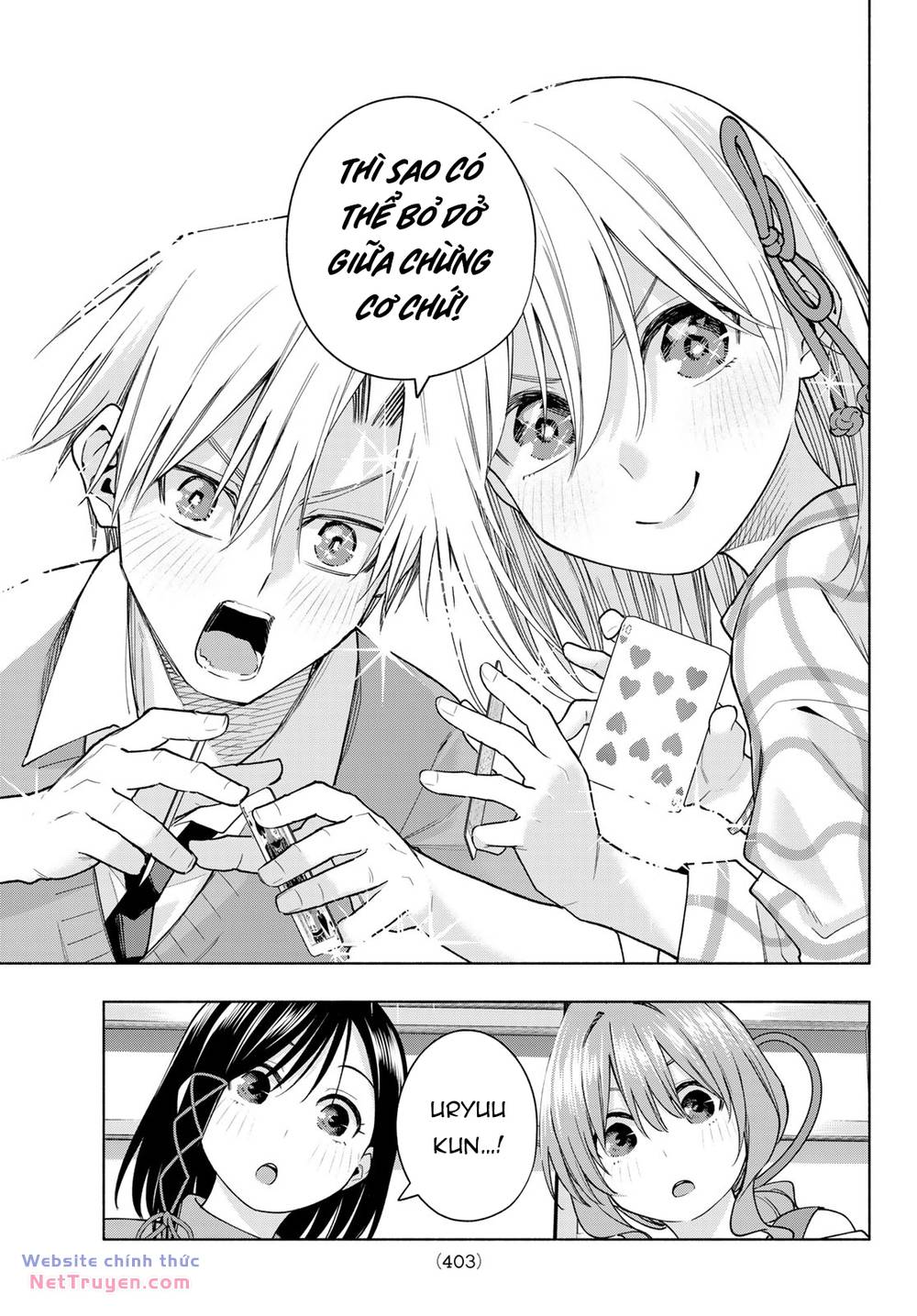 page_13.jpg