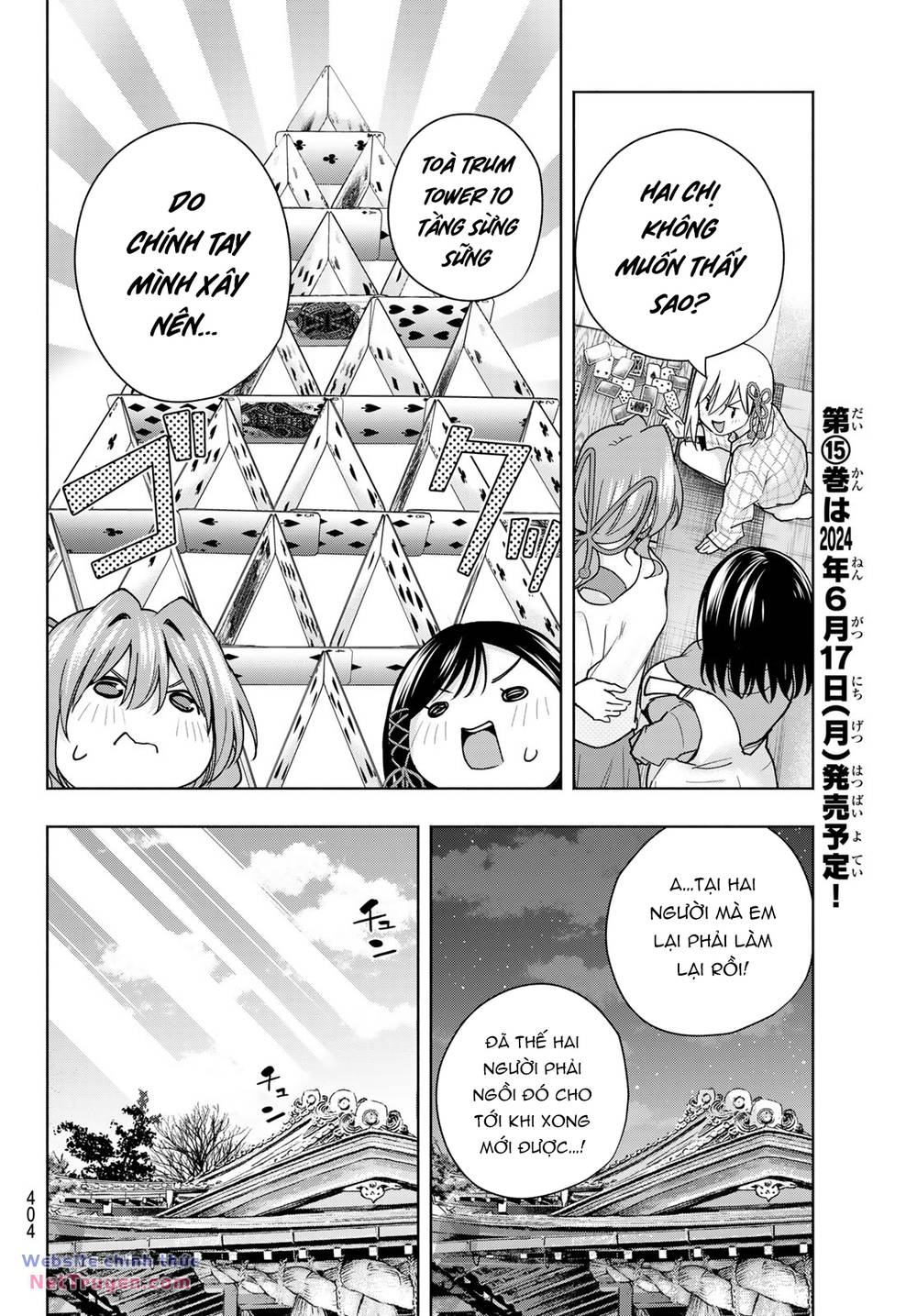 page_14.jpg