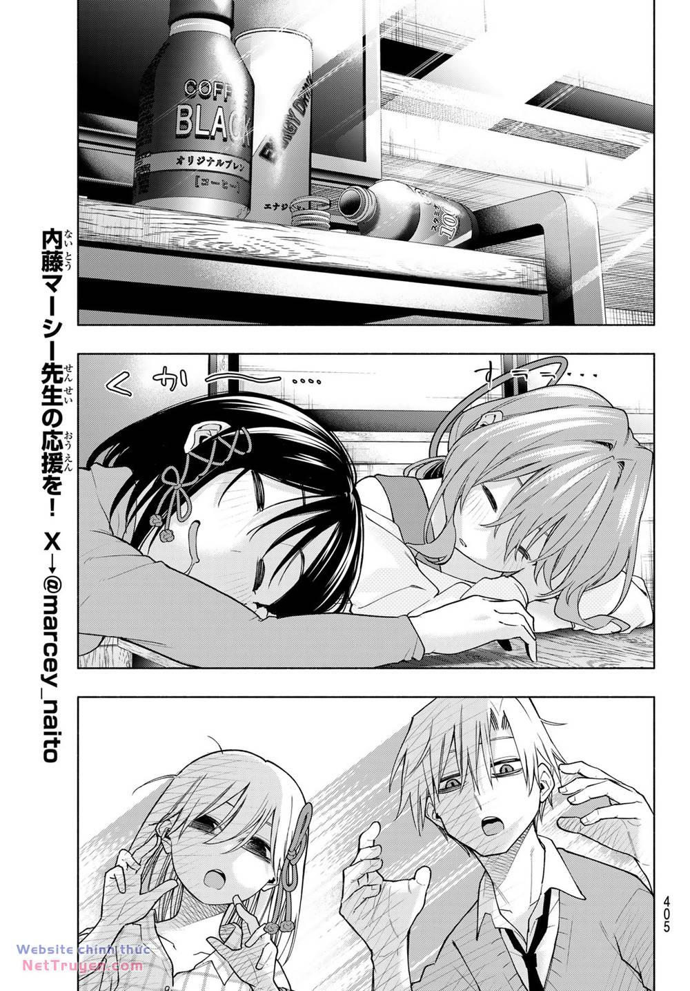 page_15.jpg