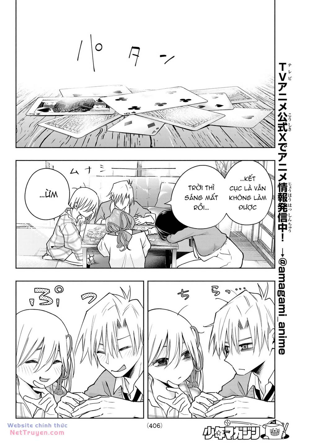 page_16.jpg