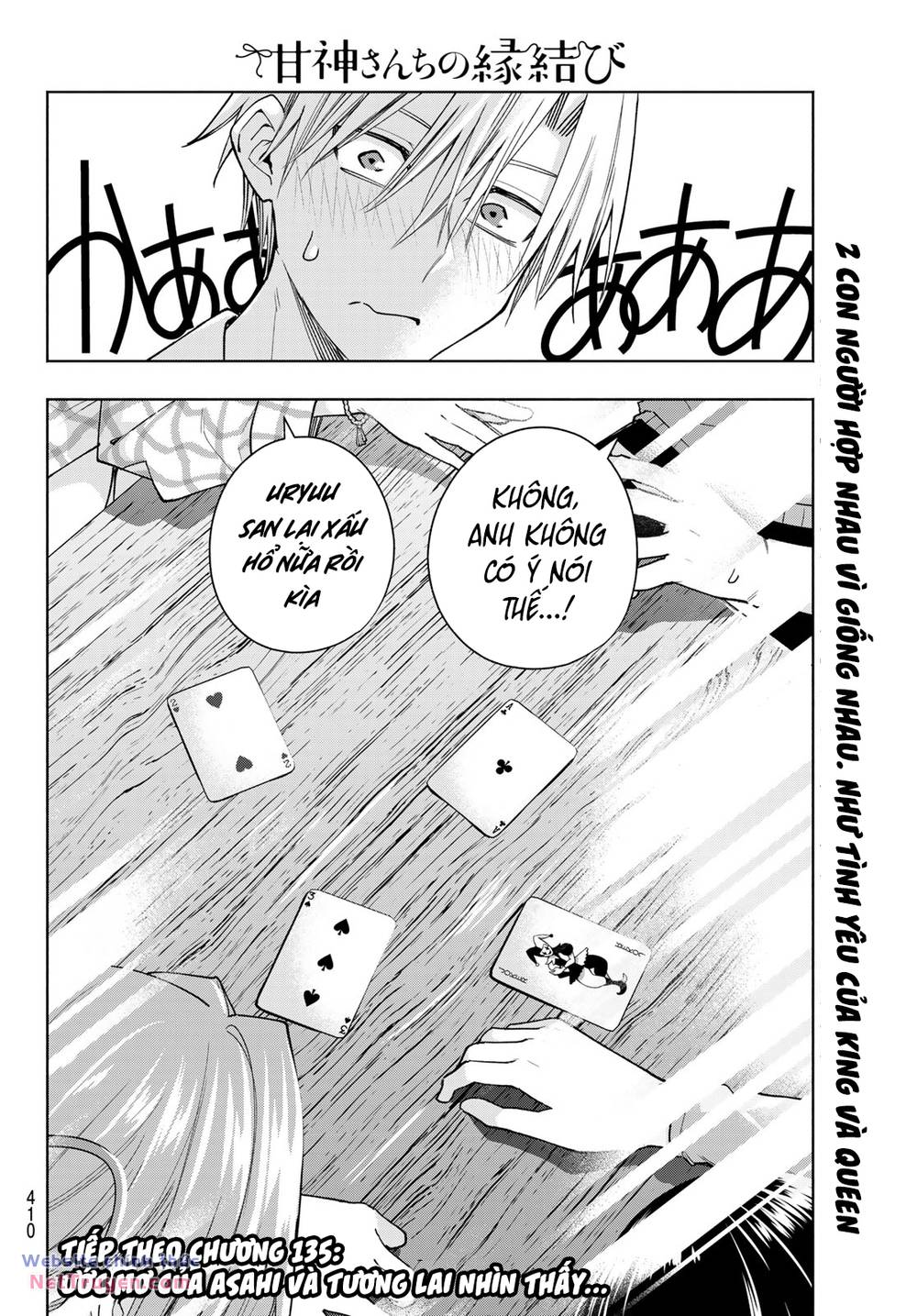 page_19.jpg
