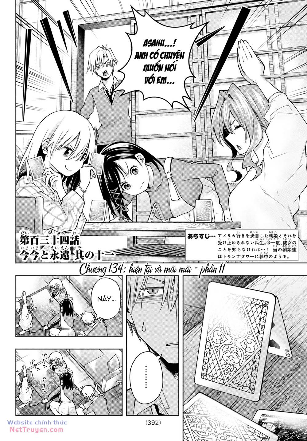 page_2.jpg