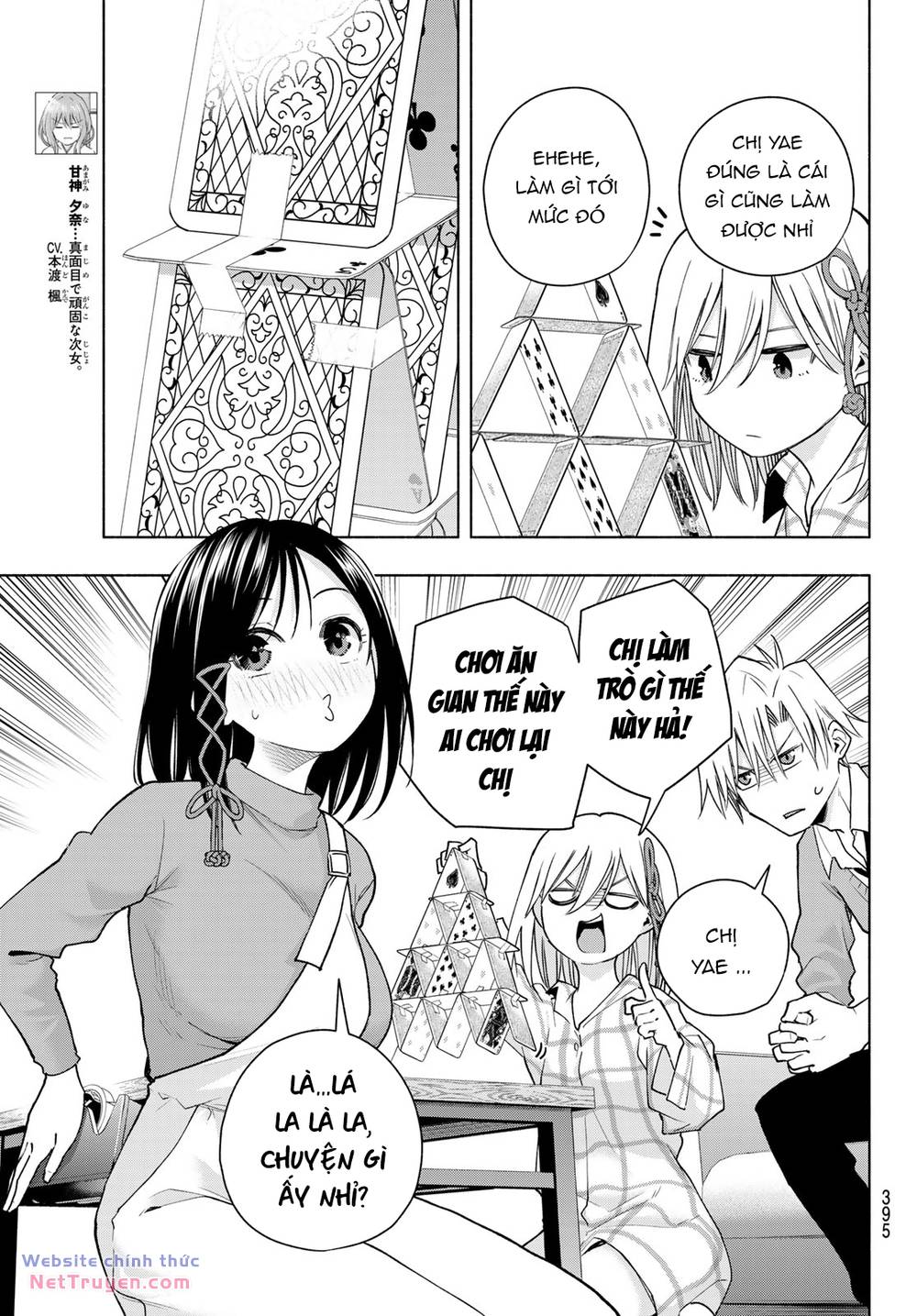 page_5.jpg