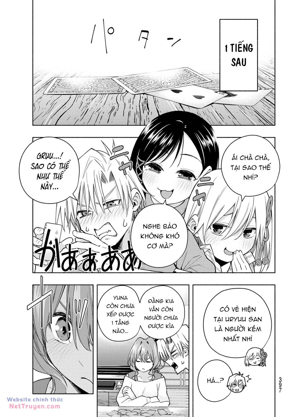 page_7.jpg