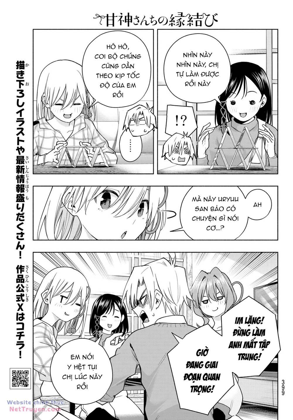 page_9.jpg