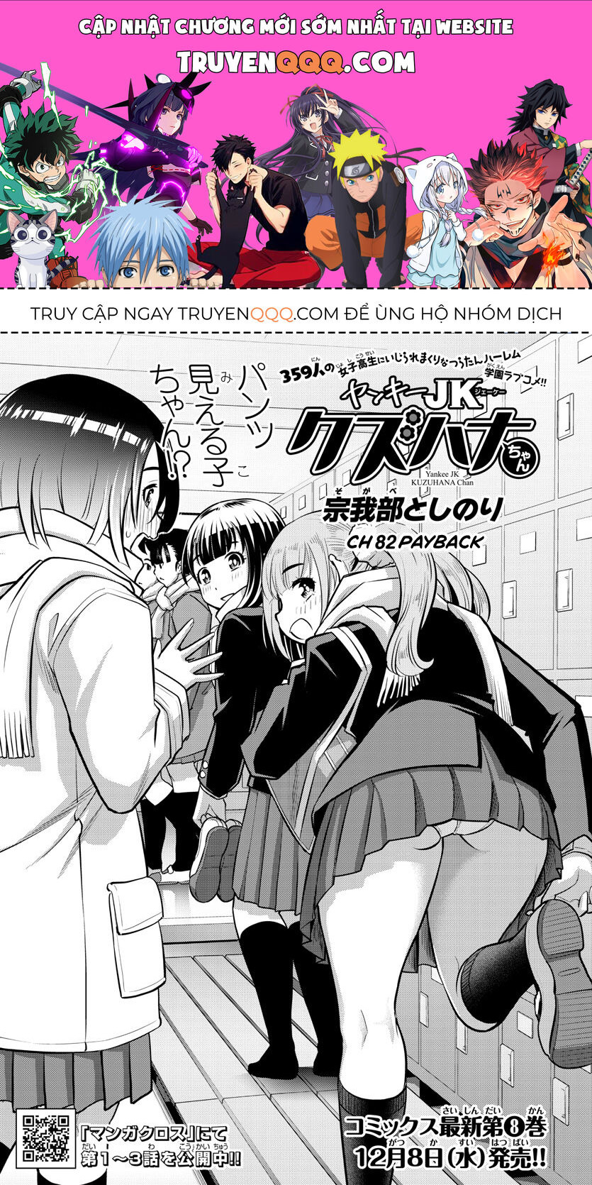 page_0.jpg