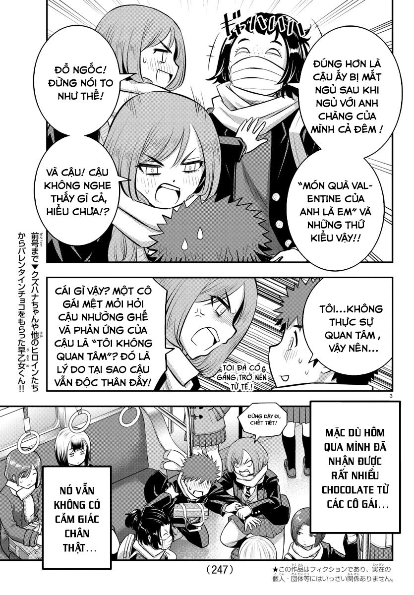 page_2.jpg