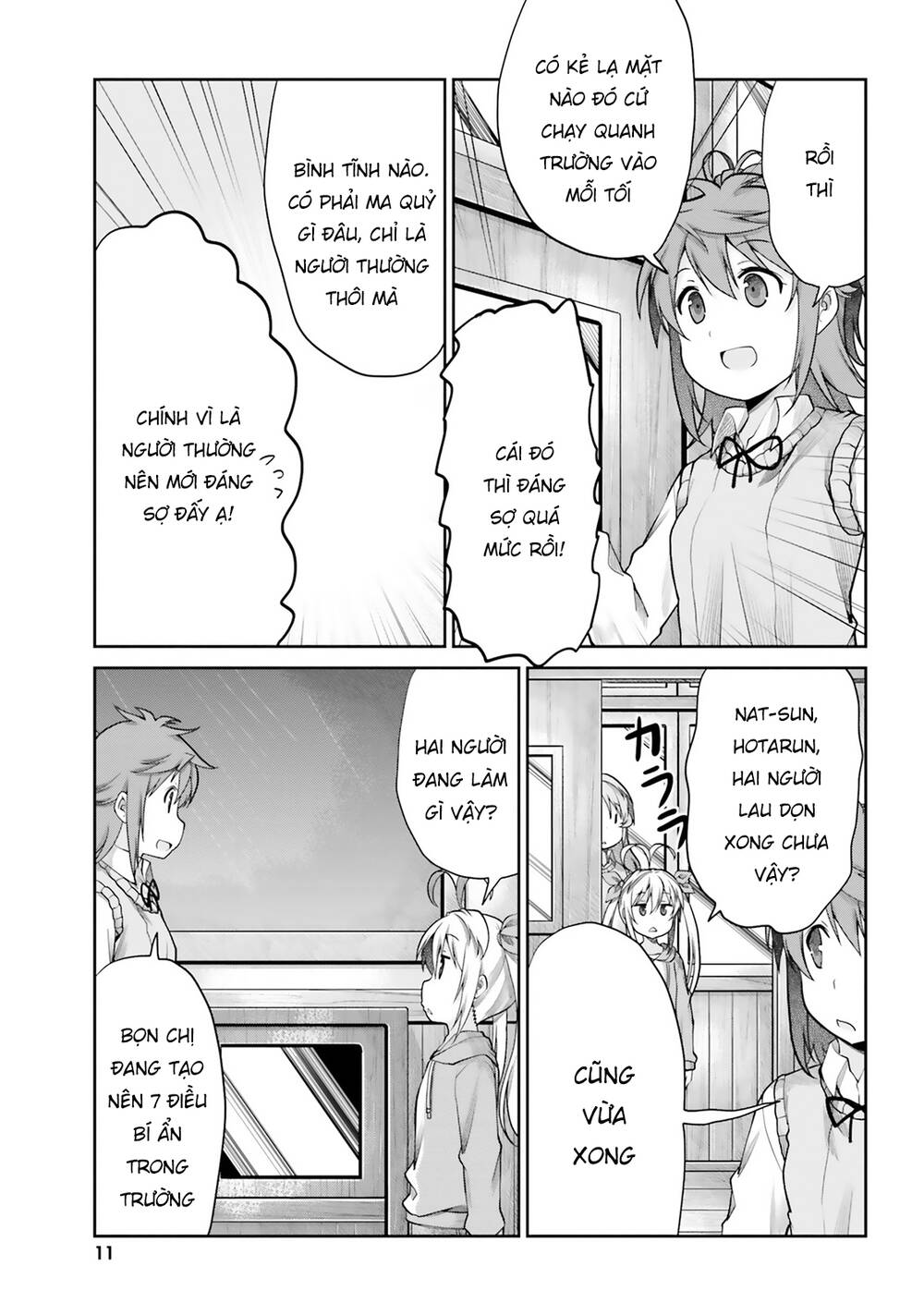 page_11.jpg