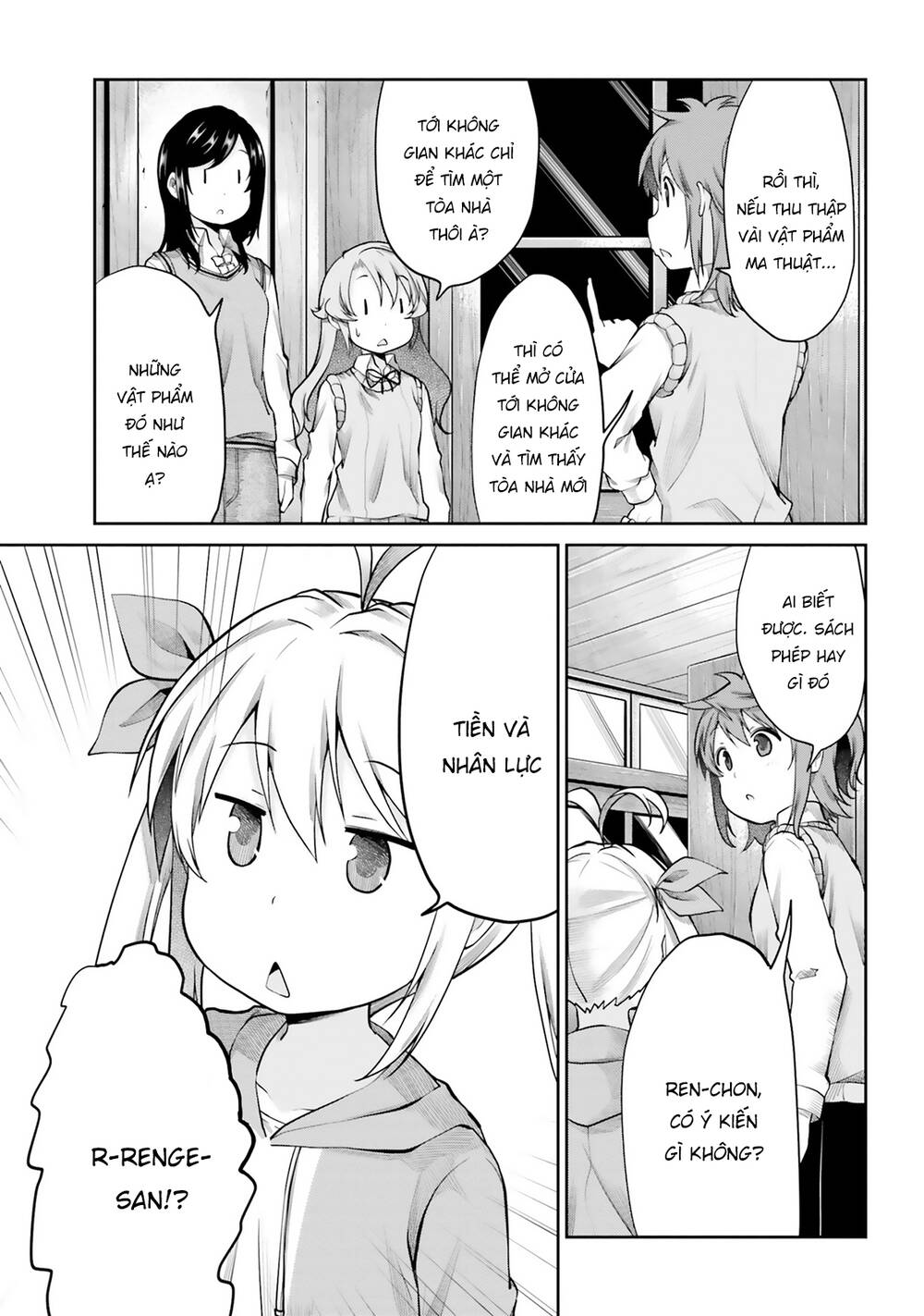 page_15.jpg