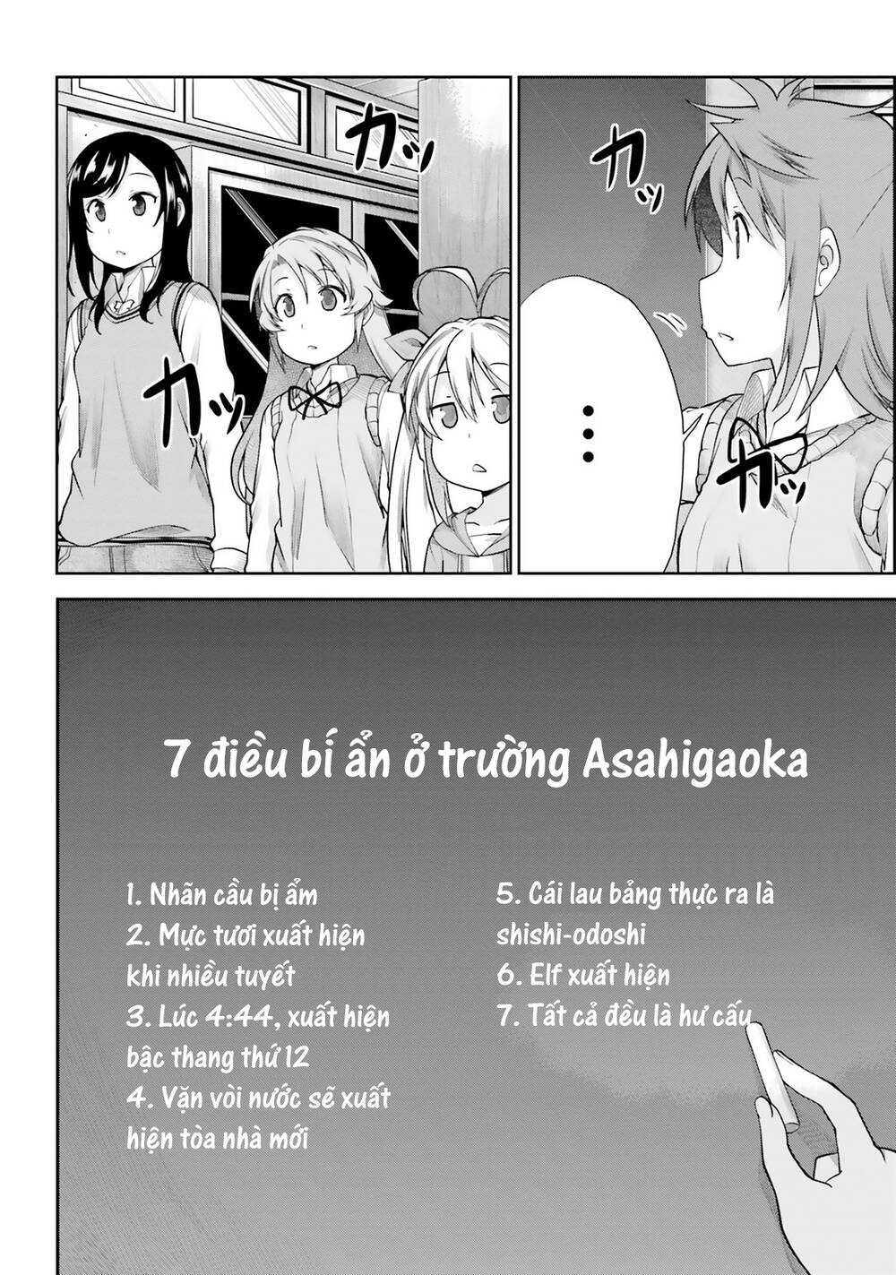 page_20.jpg