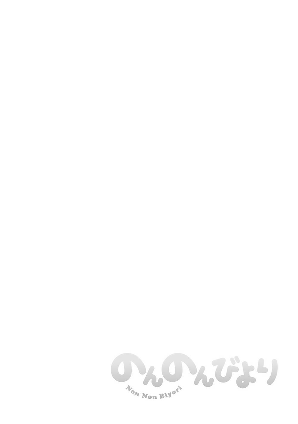 page_18.jpg