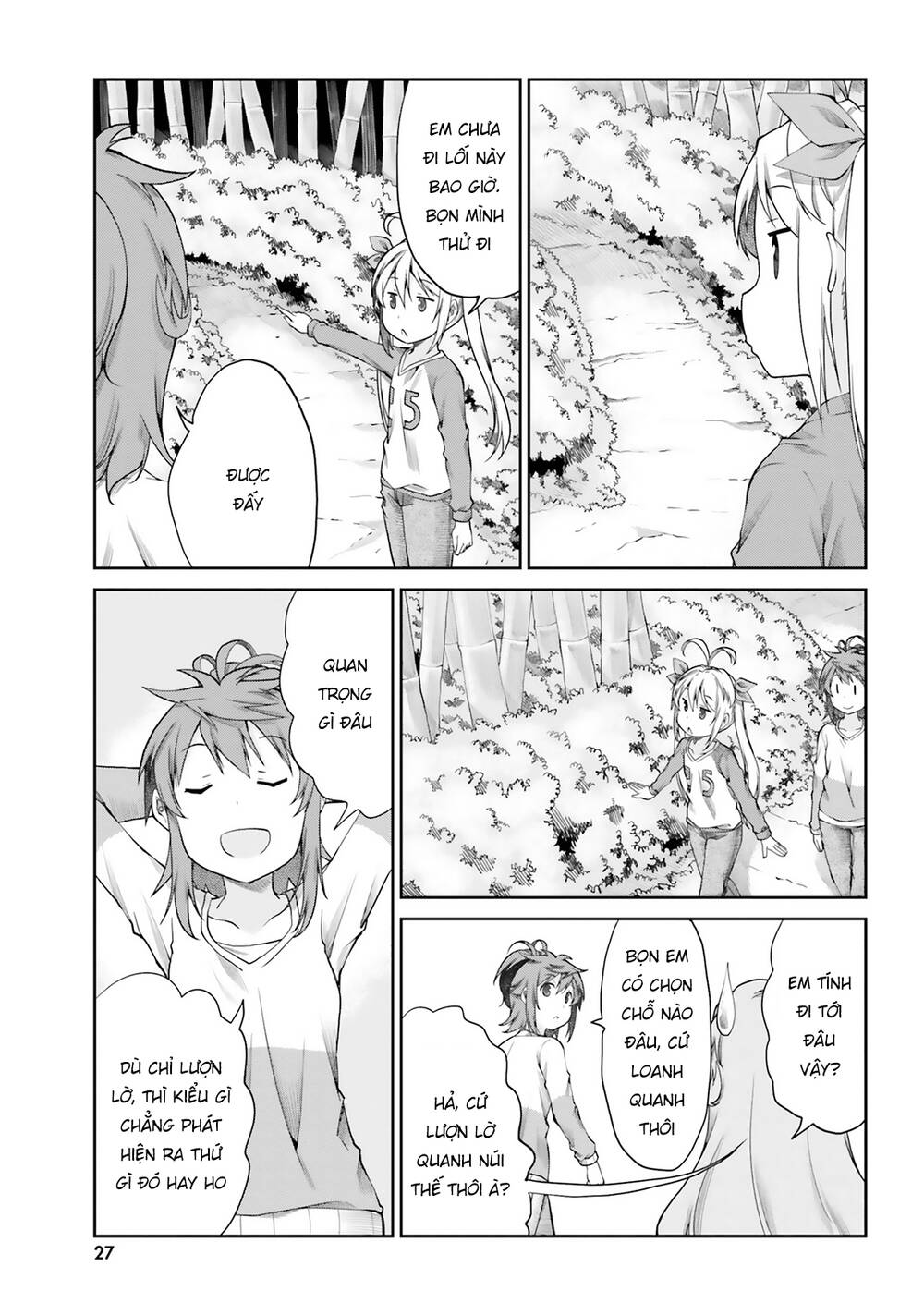 page_7.jpg