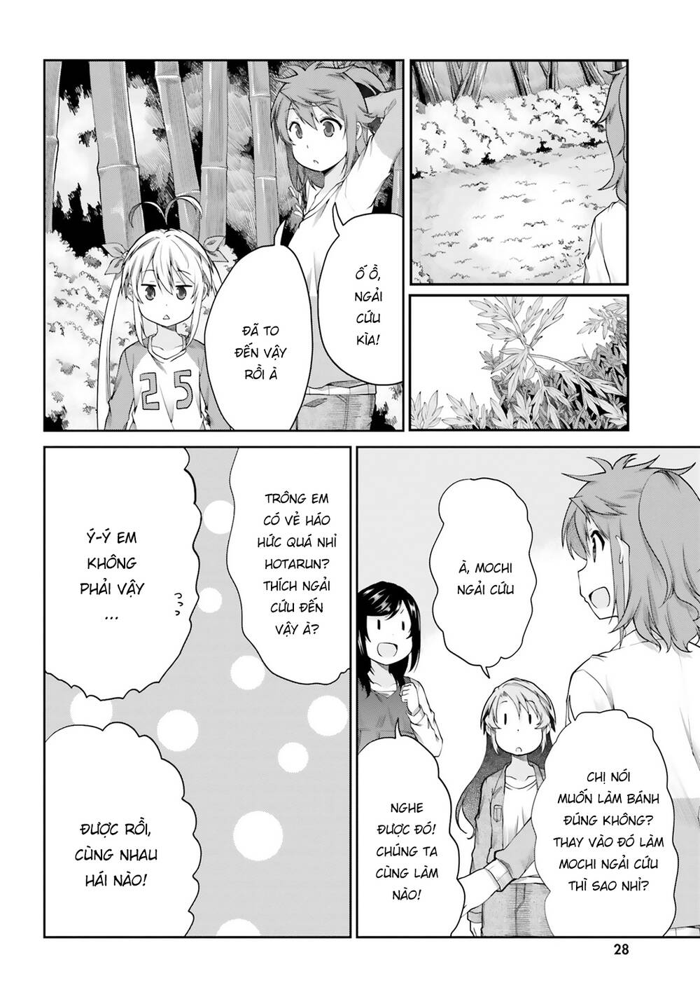page_8.jpg