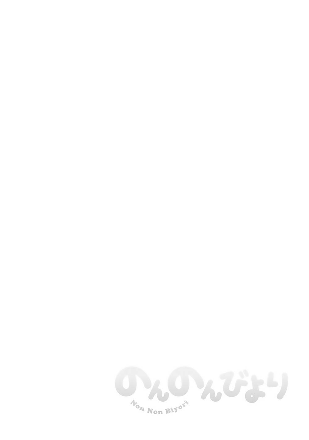 page_18.jpg