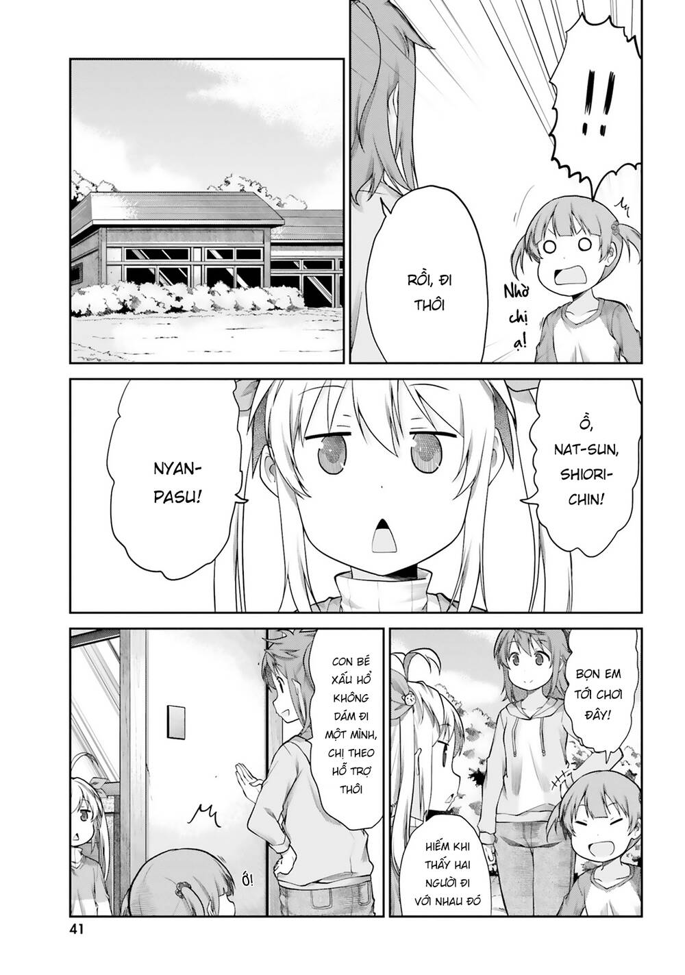 page_5.jpg