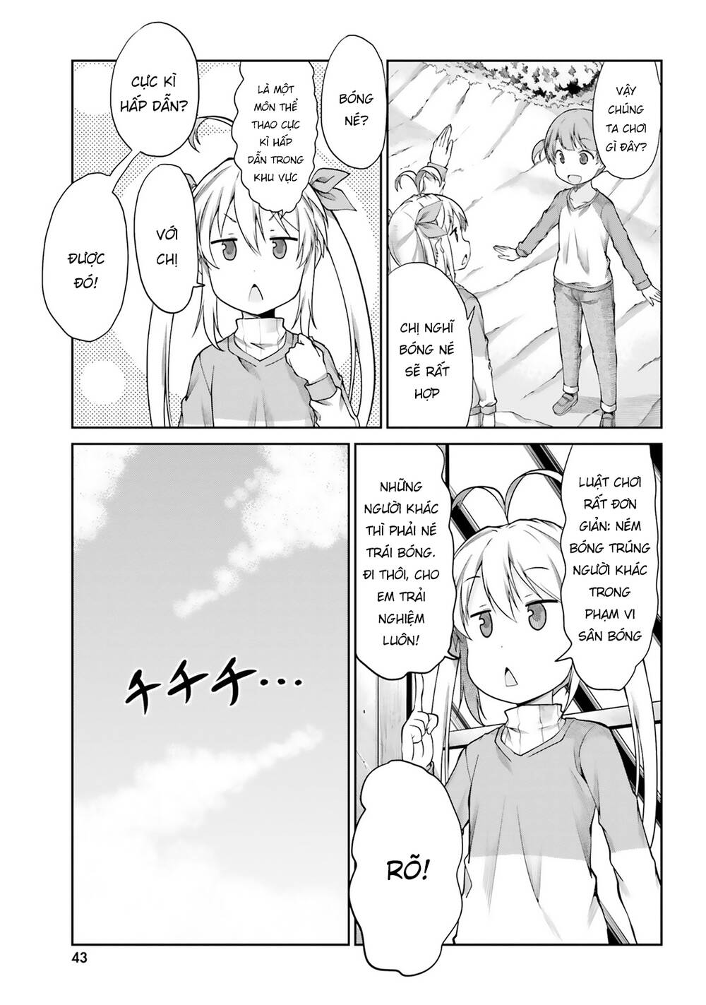 page_7.jpg