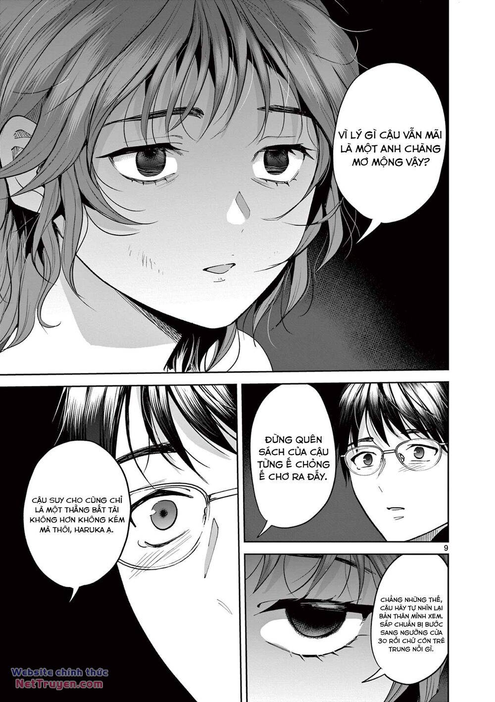 page_9.jpg