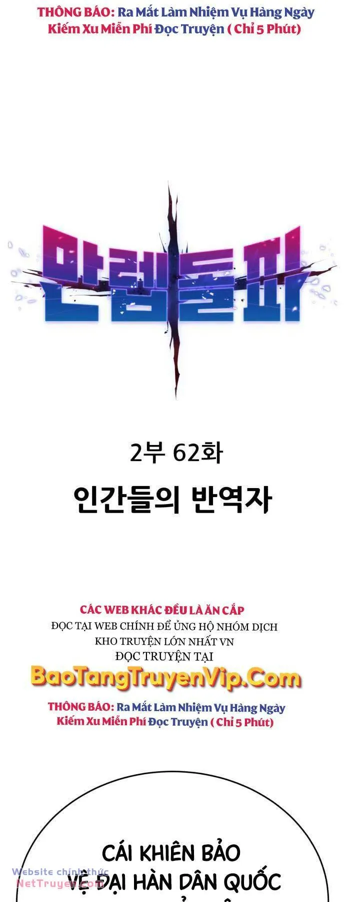 page_7.webp