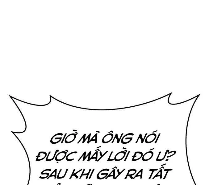 page_180.webp