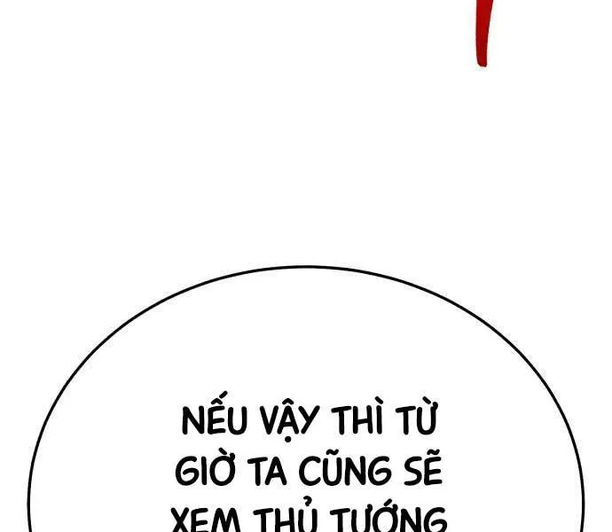 page_217.webp