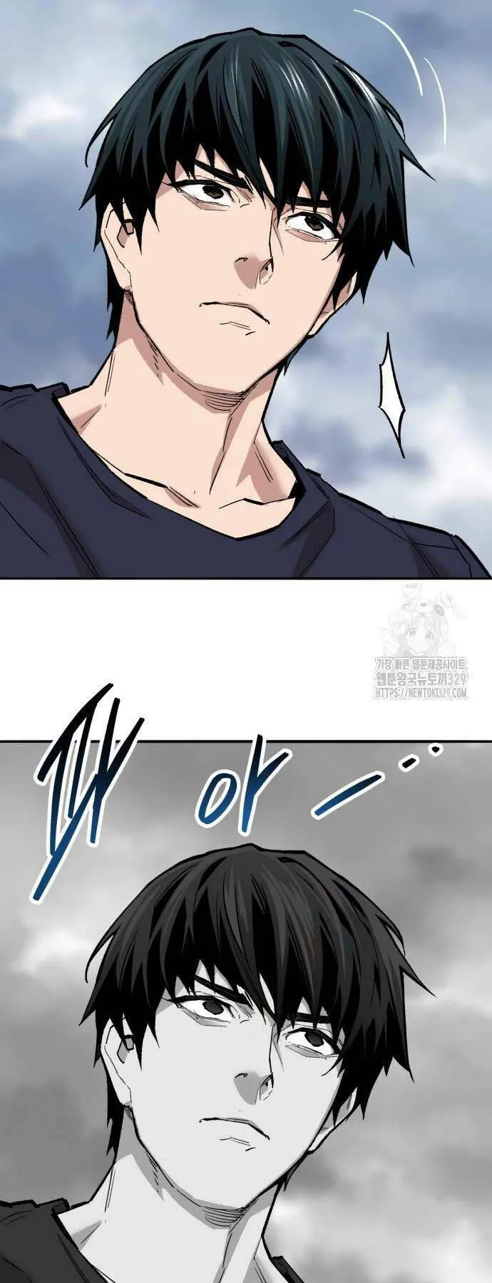 page_7.webp
