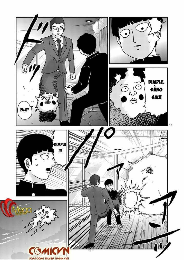 page_12.jpg