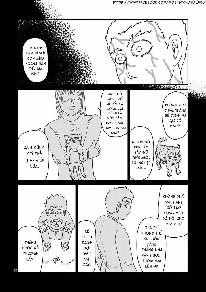page_24.jpg