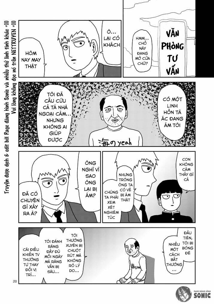 page_1.jpg