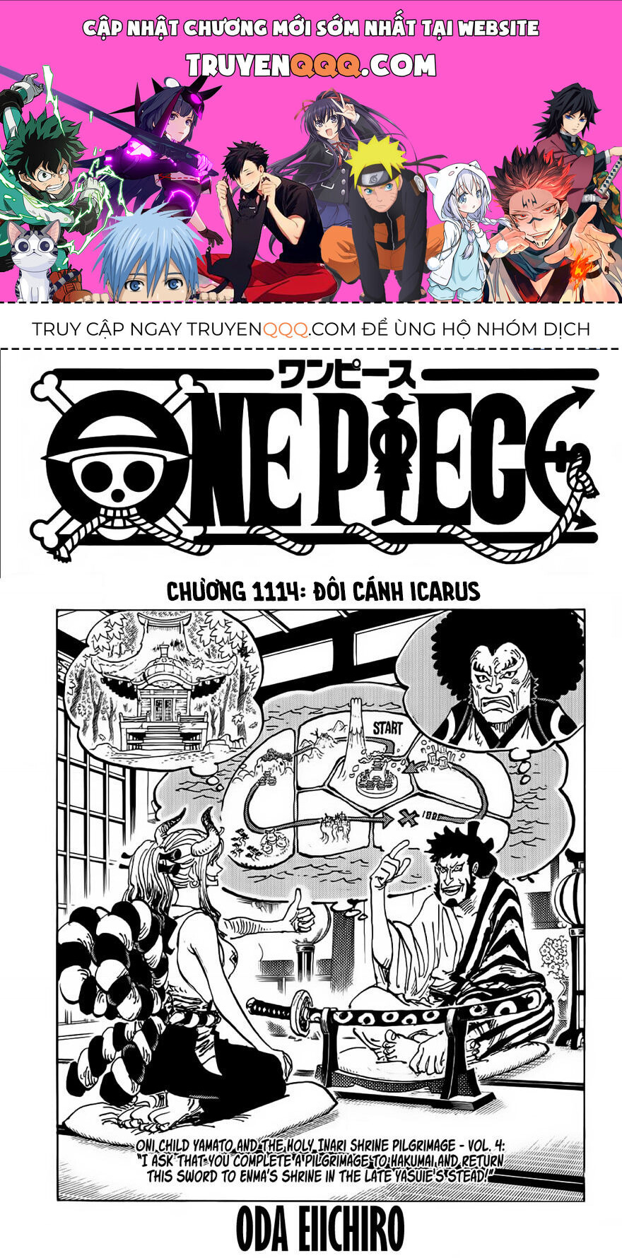page_0.jpg