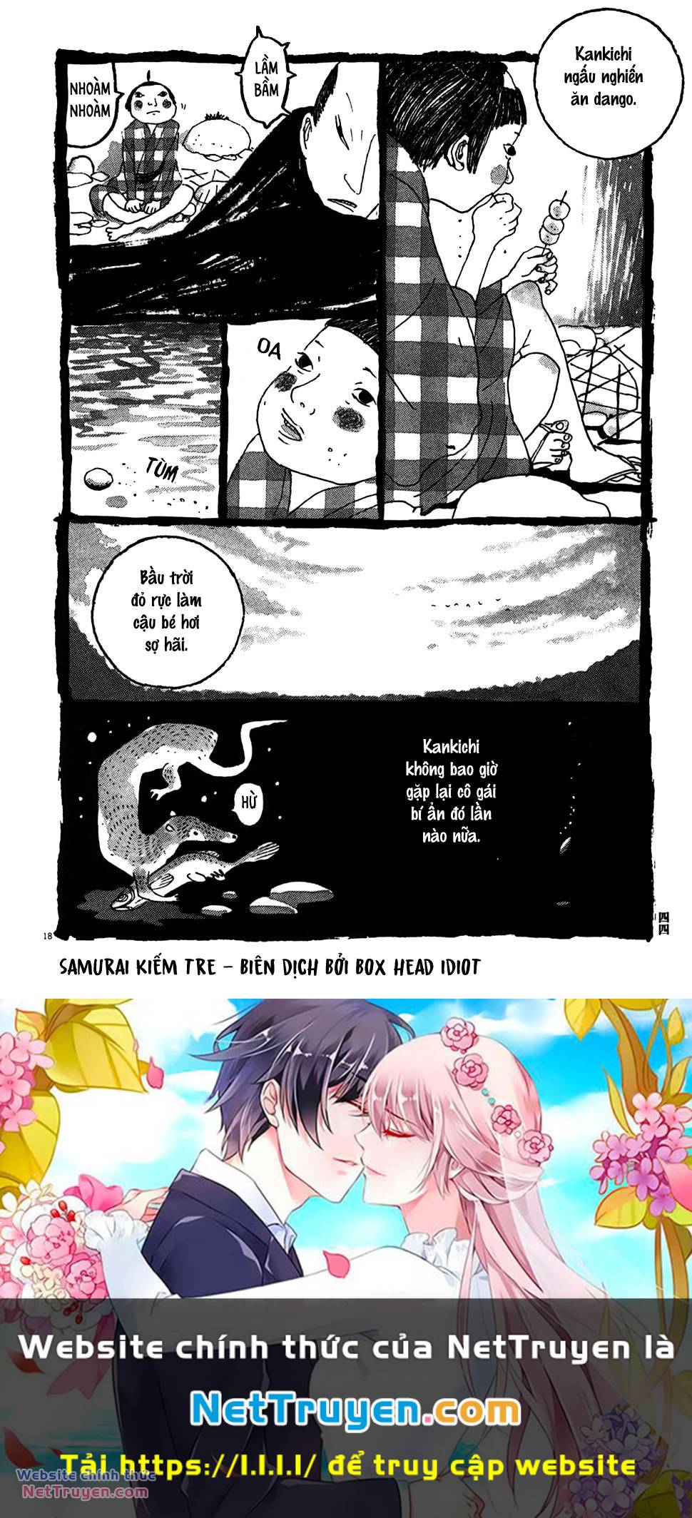 page_17.jpg
