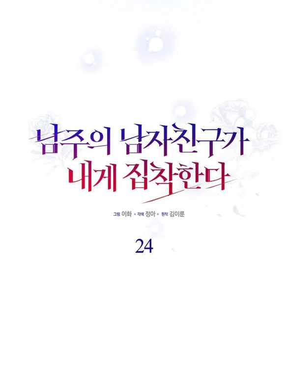 page_14.webp