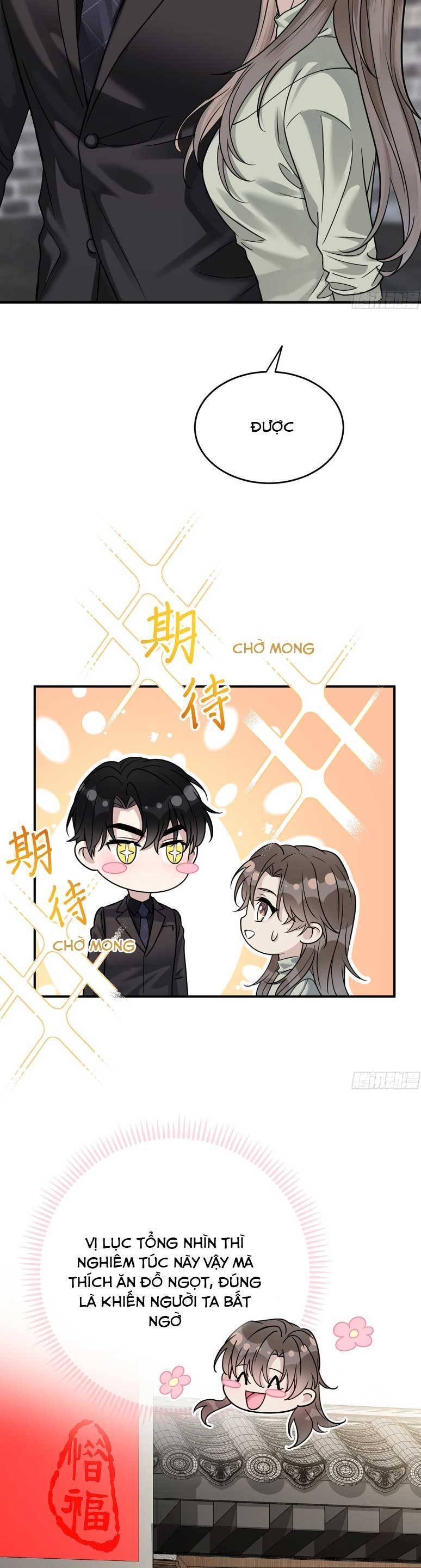 page_24.jpg