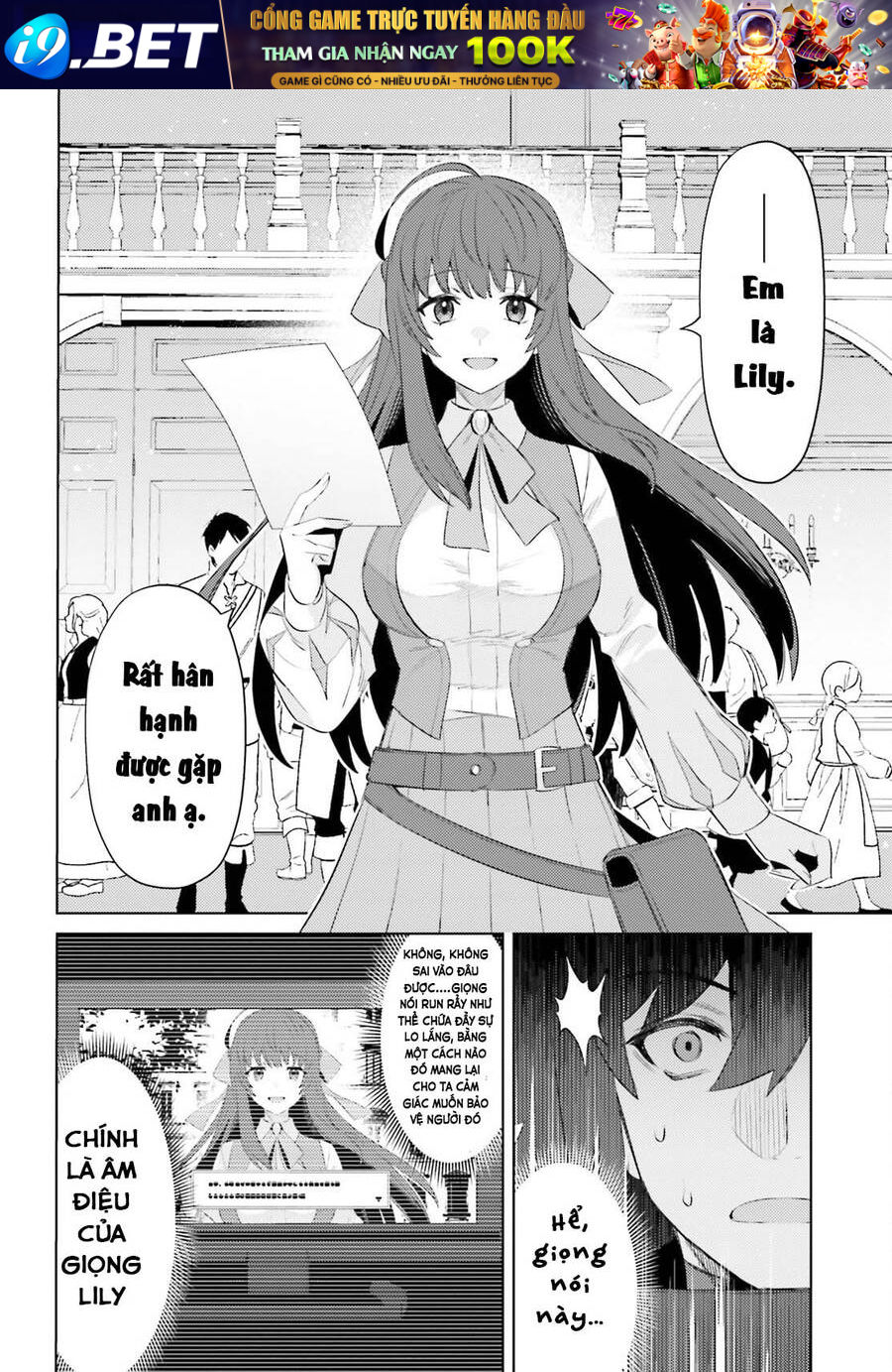 page_21.jpg