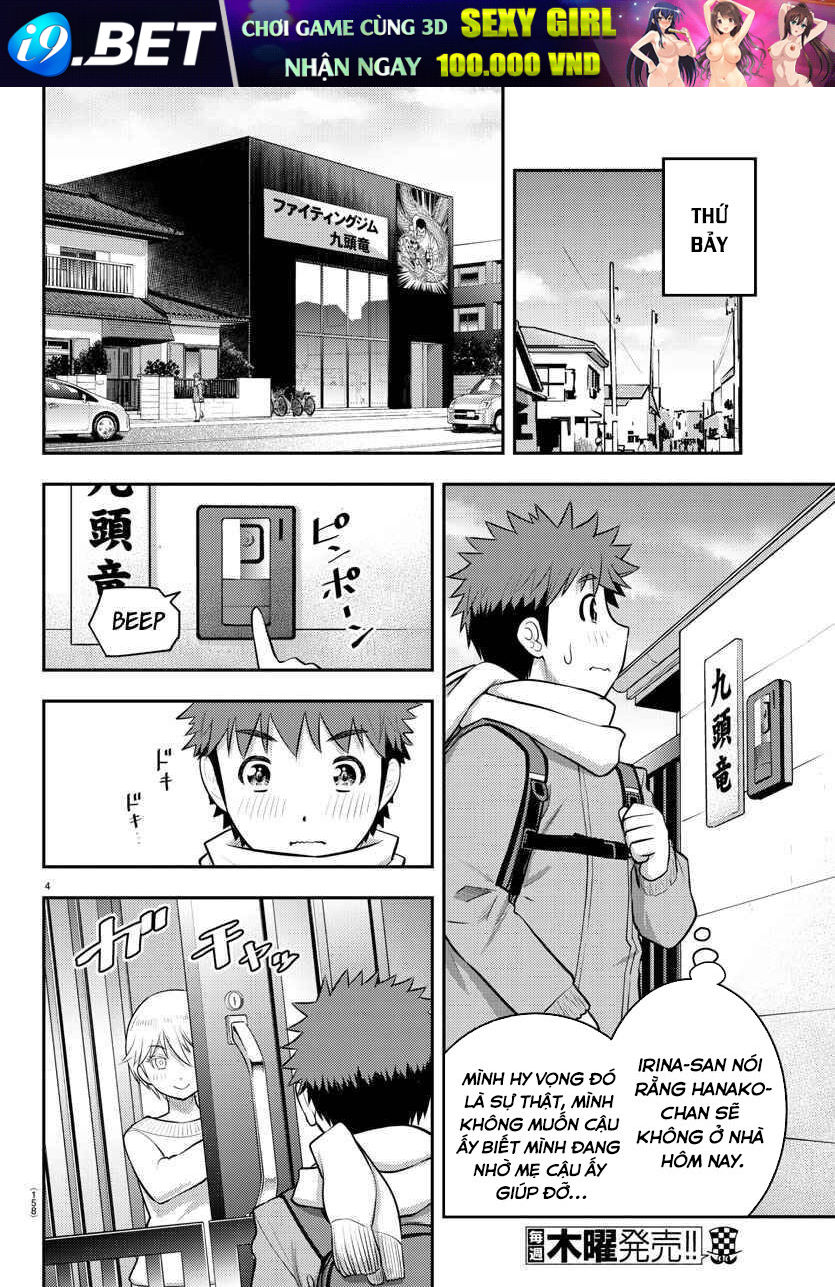 page_4.jpg