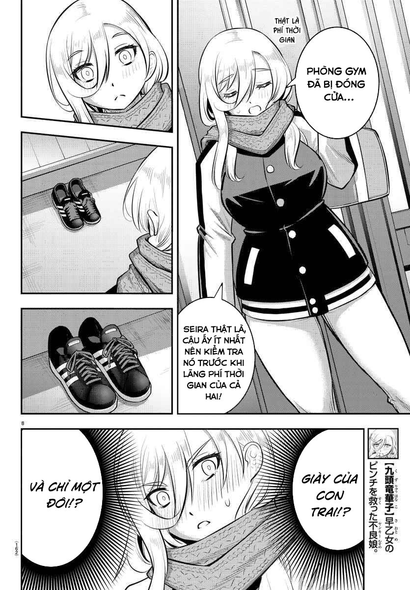 page_8.jpg