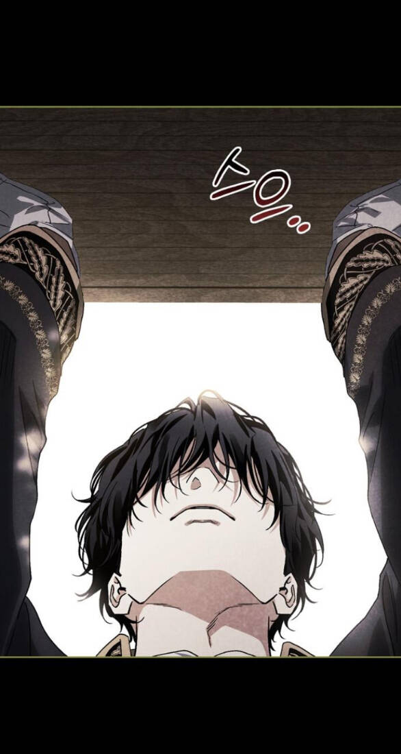 page_23.jpg