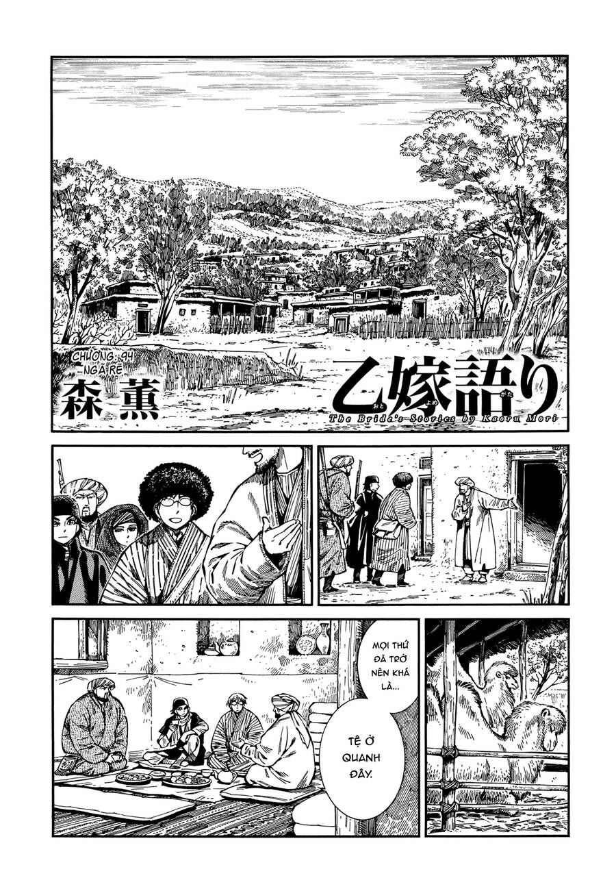 page_0.jpg