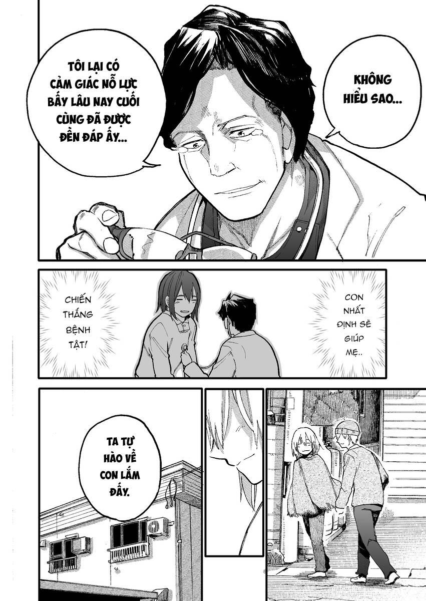 page_7.jpg
