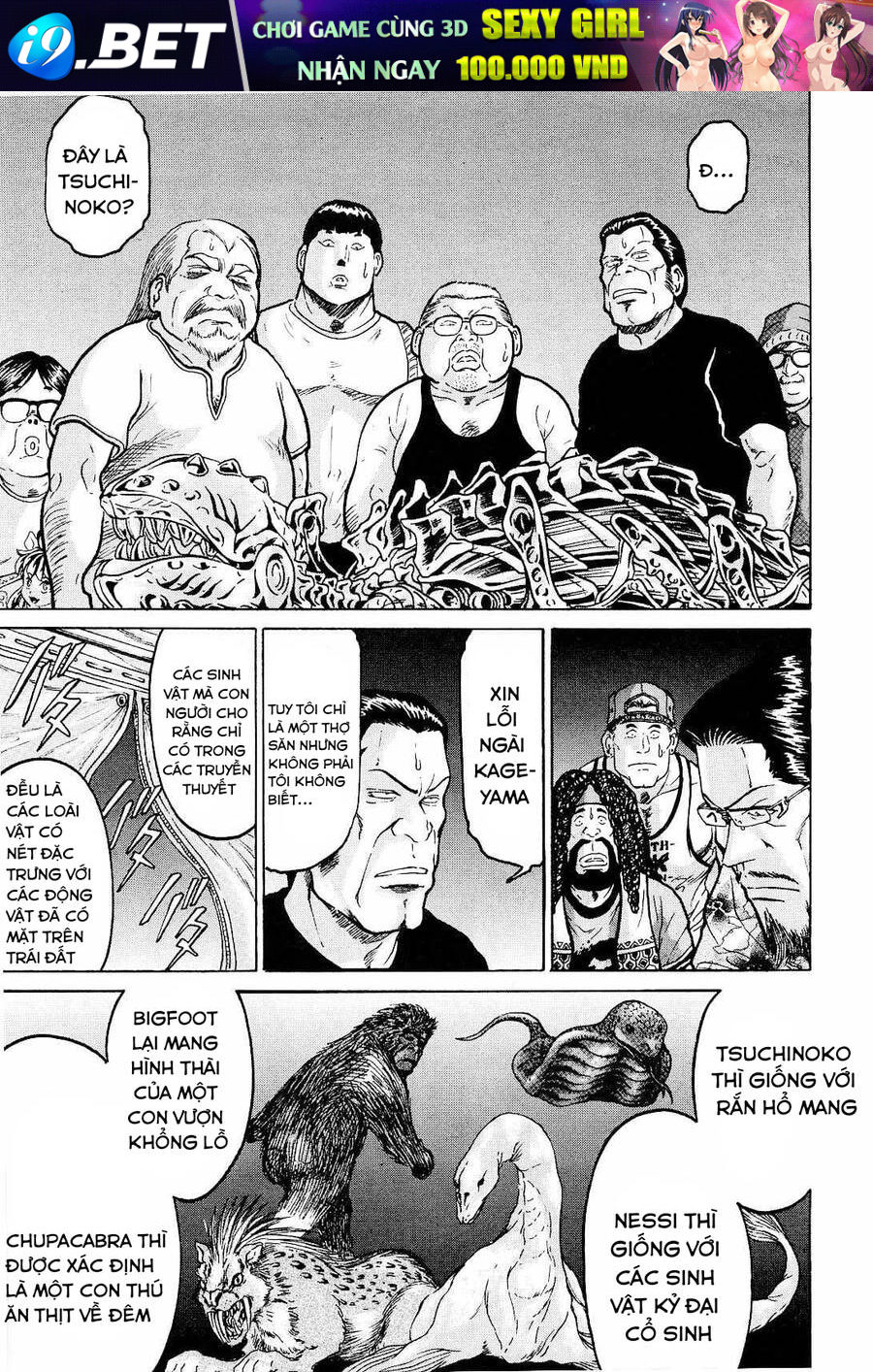 page_15.jpg