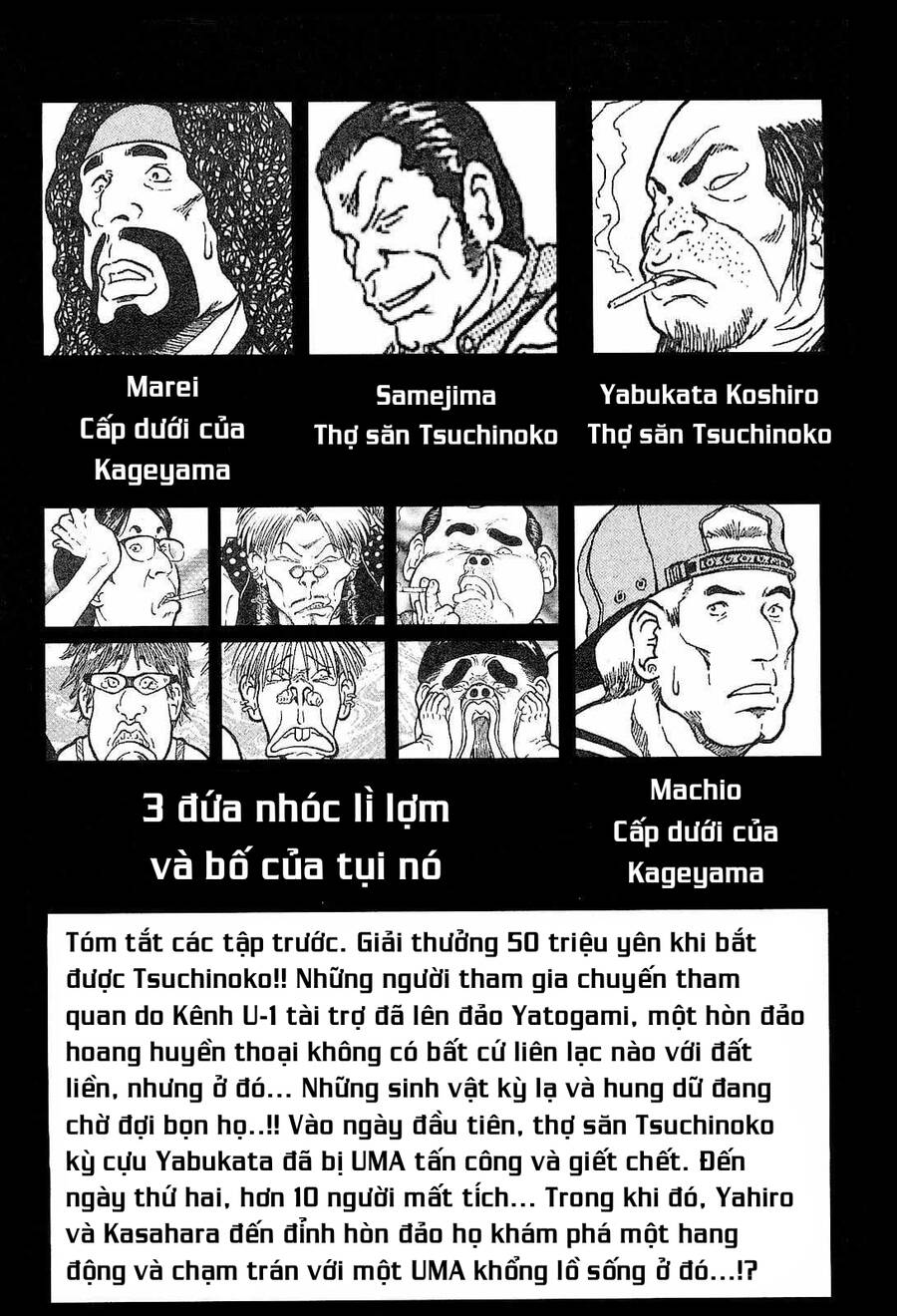 page_2.jpg