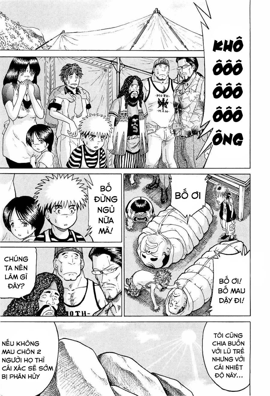 page_11.jpg