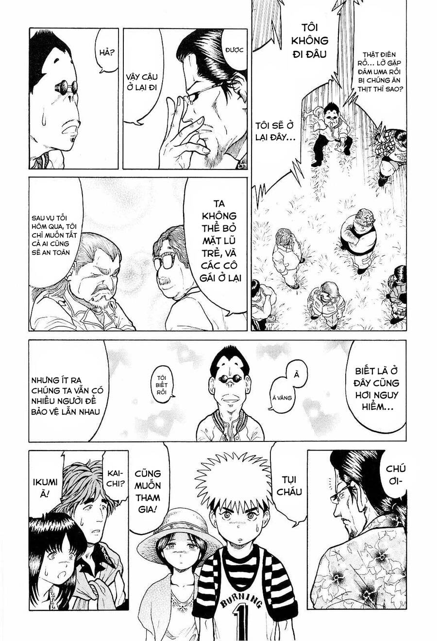 page_16.jpg