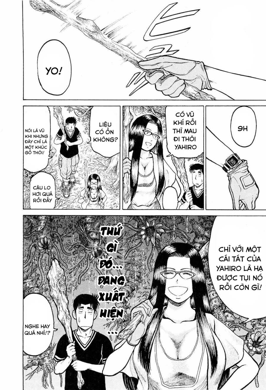page_21.jpg