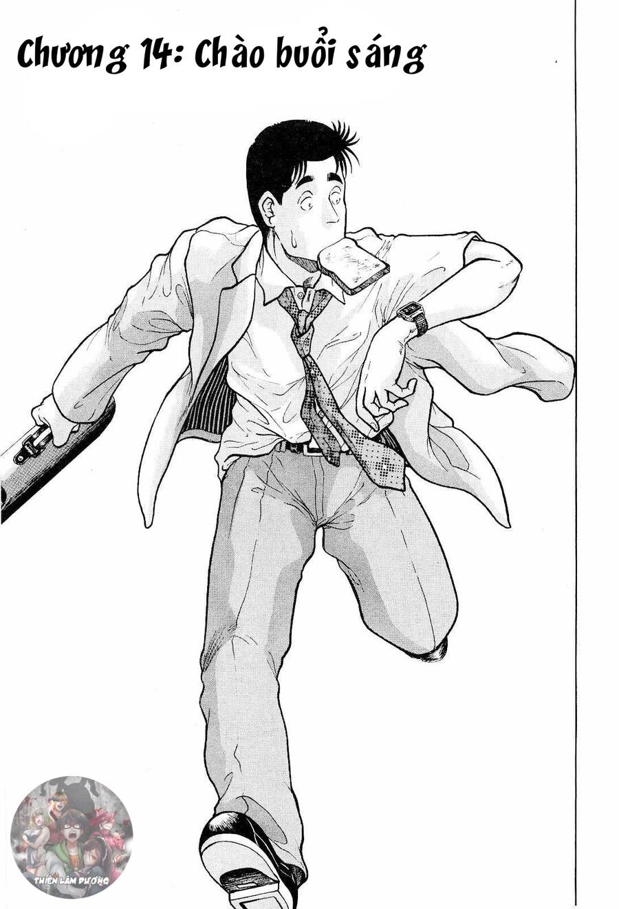 page_3.jpg