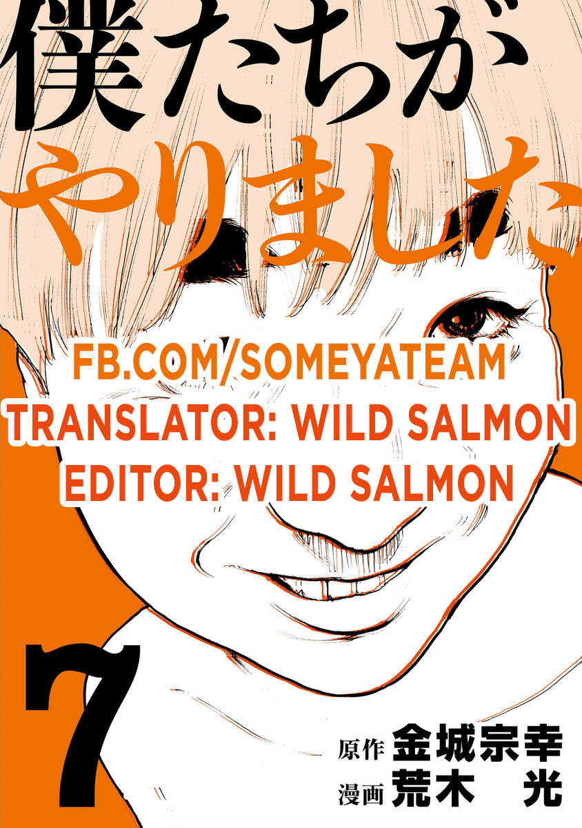 page_0.jpg
