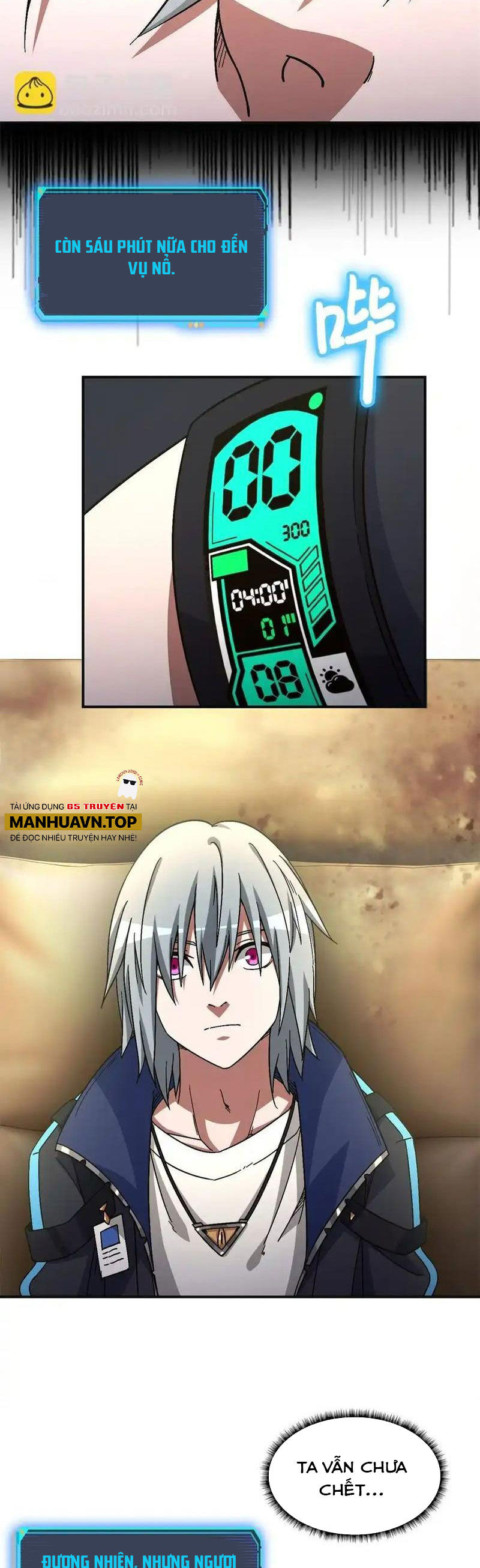 page_2.jpg