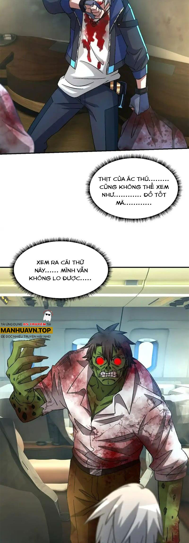 page_20.jpg